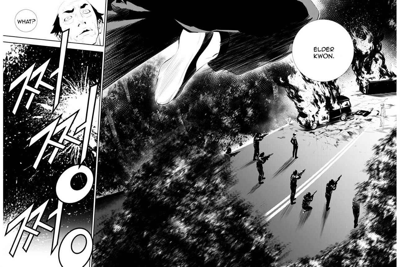 The Breaker: New Waves Chapter 166 6